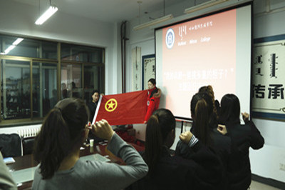 胜天堂际-胜天平台「成绩优美生涯」