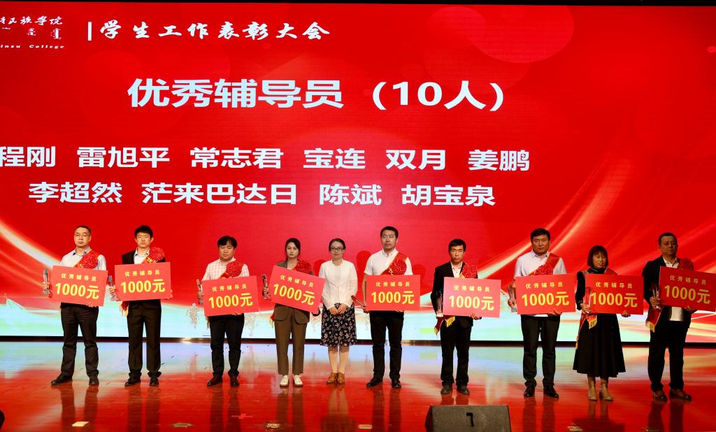 胜天堂际-胜天平台「成绩优美生涯」