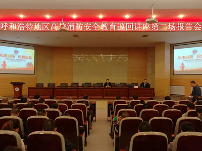 胜天堂际-胜天平台「成绩优美生涯」