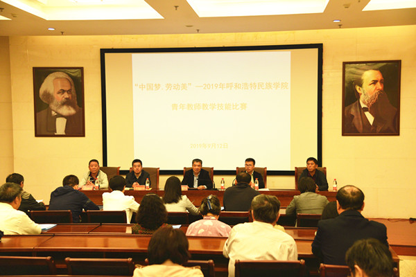 胜天堂际-胜天平台「成绩优美生涯」