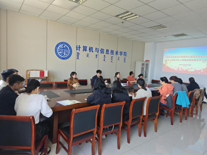 胜天堂际-胜天平台「成绩优美生涯」