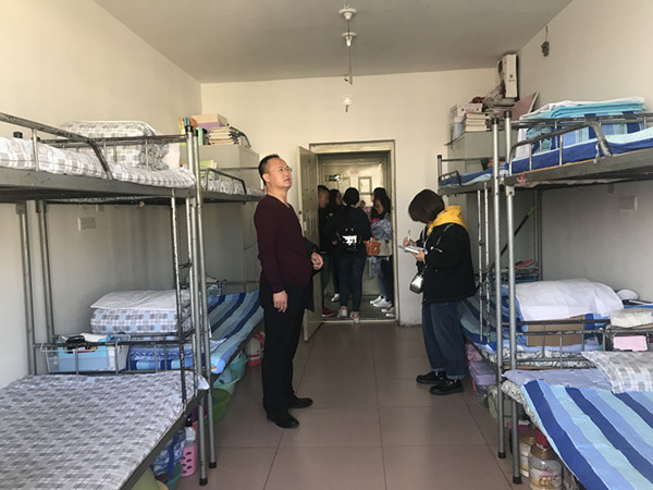 胜天堂际-胜天平台「成绩优美生涯」