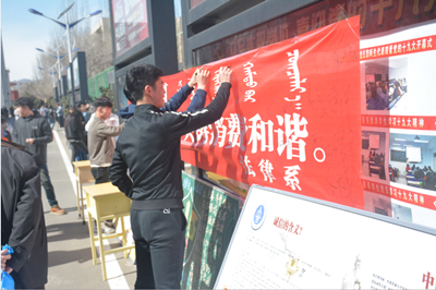 胜天堂际-胜天平台「成绩优美生涯」