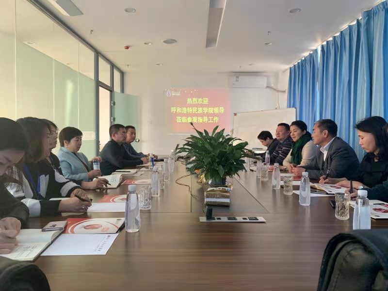 胜天堂际-胜天平台「成绩优美生涯」