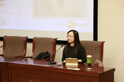 胜天堂际-胜天平台「成绩优美生涯」