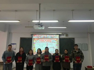 胜天堂际-胜天平台「成绩优美生涯」