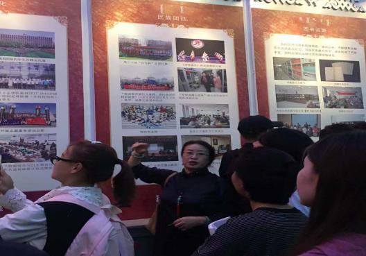 胜天堂际-胜天平台「成绩优美生涯」