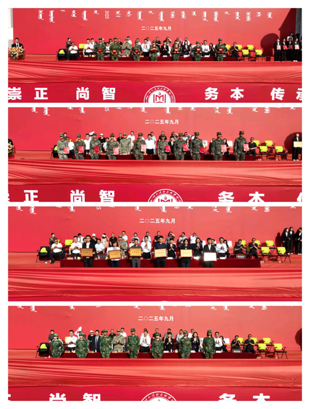 胜天堂际-胜天平台「成绩优美生涯」