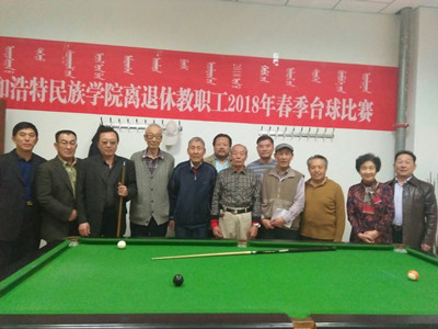 胜天堂际-胜天平台「成绩优美生涯」