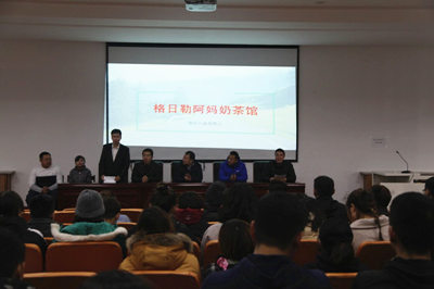 胜天堂际-胜天平台「成绩优美生涯」