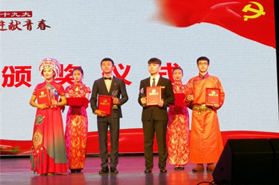 胜天堂际-胜天平台「成绩优美生涯」