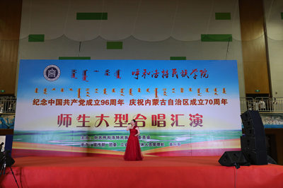 胜天堂际-胜天平台「成绩优美生涯」