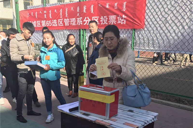 胜天堂际-胜天平台「成绩优美生涯」