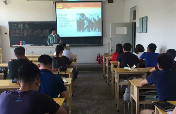 胜天堂际-胜天平台「成绩优美生涯」