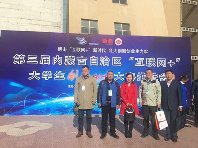 胜天堂际-胜天平台「成绩优美生涯」