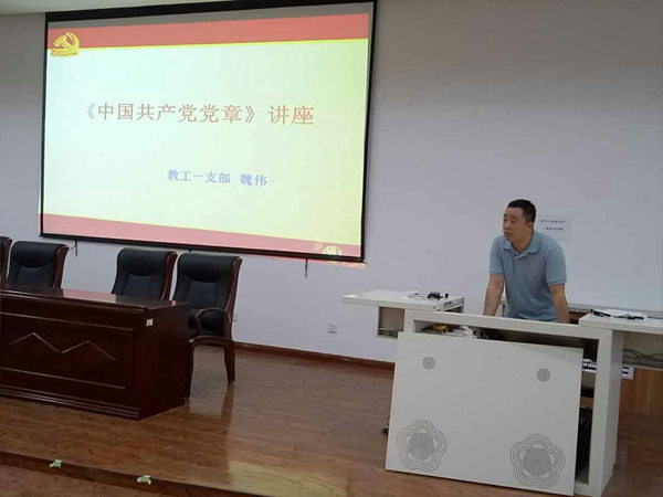 胜天堂际-胜天平台「成绩优美生涯」