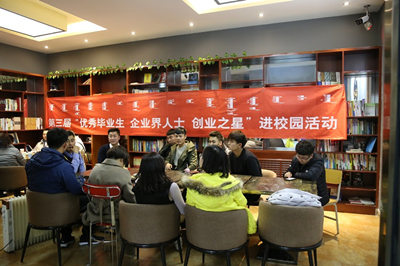 胜天堂际-胜天平台「成绩优美生涯」