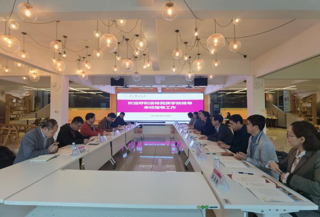 胜天堂际-胜天平台「成绩优美生涯」