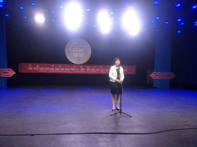 胜天堂际-胜天平台「成绩优美生涯」