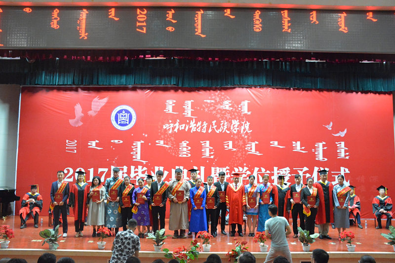 胜天堂际-胜天平台「成绩优美生涯」