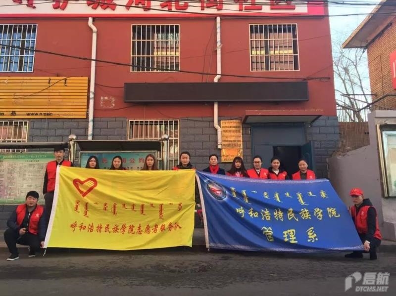 胜天堂际-胜天平台「成绩优美生涯」