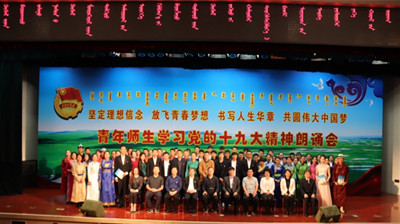 胜天堂际-胜天平台「成绩优美生涯」