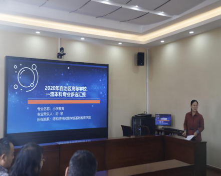 胜天堂际-胜天平台「成绩优美生涯」