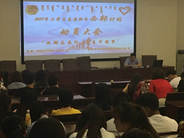 胜天堂际-胜天平台「成绩优美生涯」