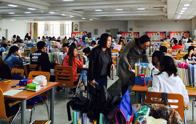 胜天堂际-胜天平台「成绩优美生涯」