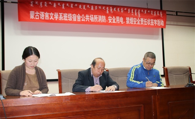 胜天堂际-胜天平台「成绩优美生涯」