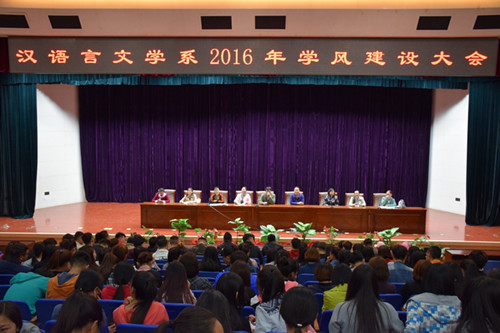 胜天堂际-胜天平台「成绩优美生涯」