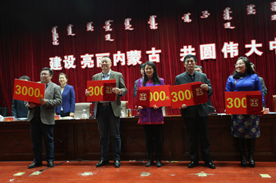 胜天堂际-胜天平台「成绩优美生涯」