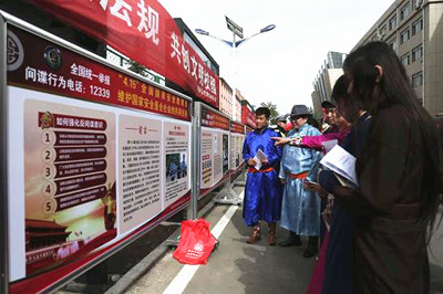 胜天堂际-胜天平台「成绩优美生涯」