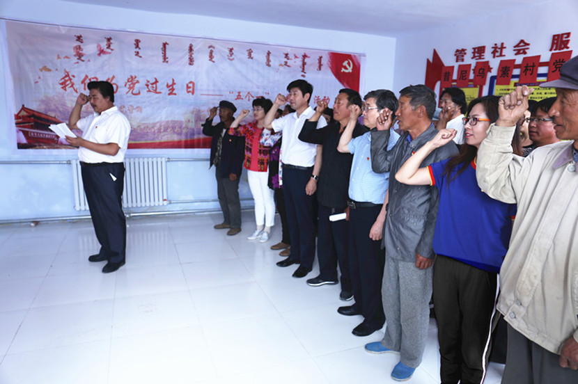 胜天堂际-胜天平台「成绩优美生涯」