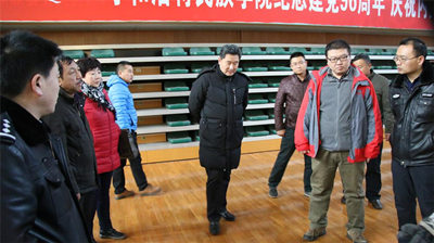 胜天堂际-胜天平台「成绩优美生涯」