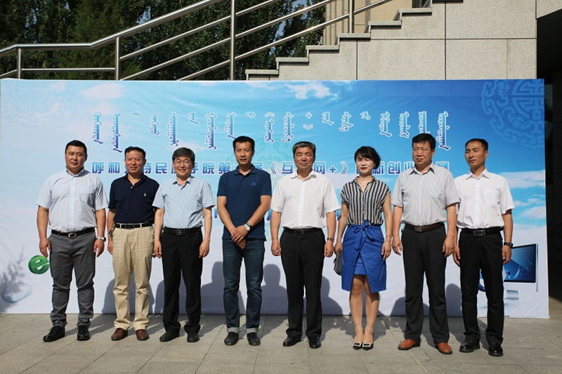 胜天堂际-胜天平台「成绩优美生涯」