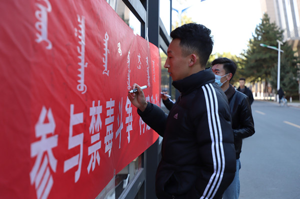 胜天堂际-胜天平台「成绩优美生涯」