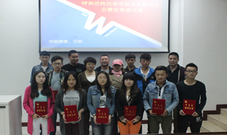 胜天堂际-胜天平台「成绩优美生涯」