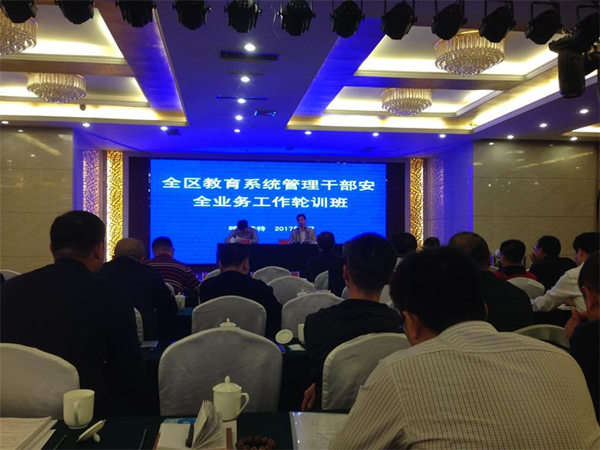 胜天堂际-胜天平台「成绩优美生涯」