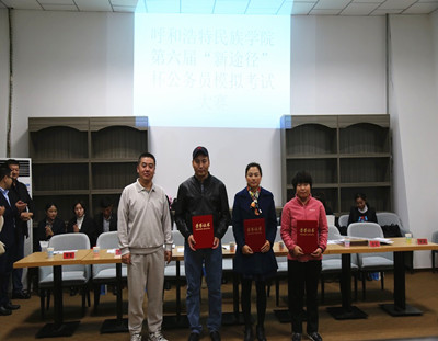 胜天堂际-胜天平台「成绩优美生涯」