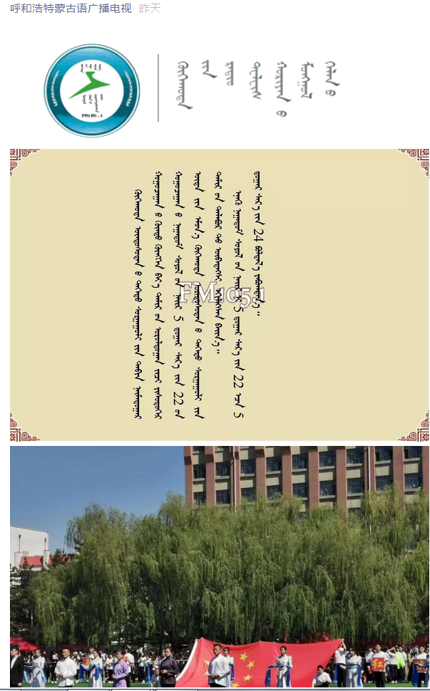 胜天堂际-胜天平台「成绩优美生涯」