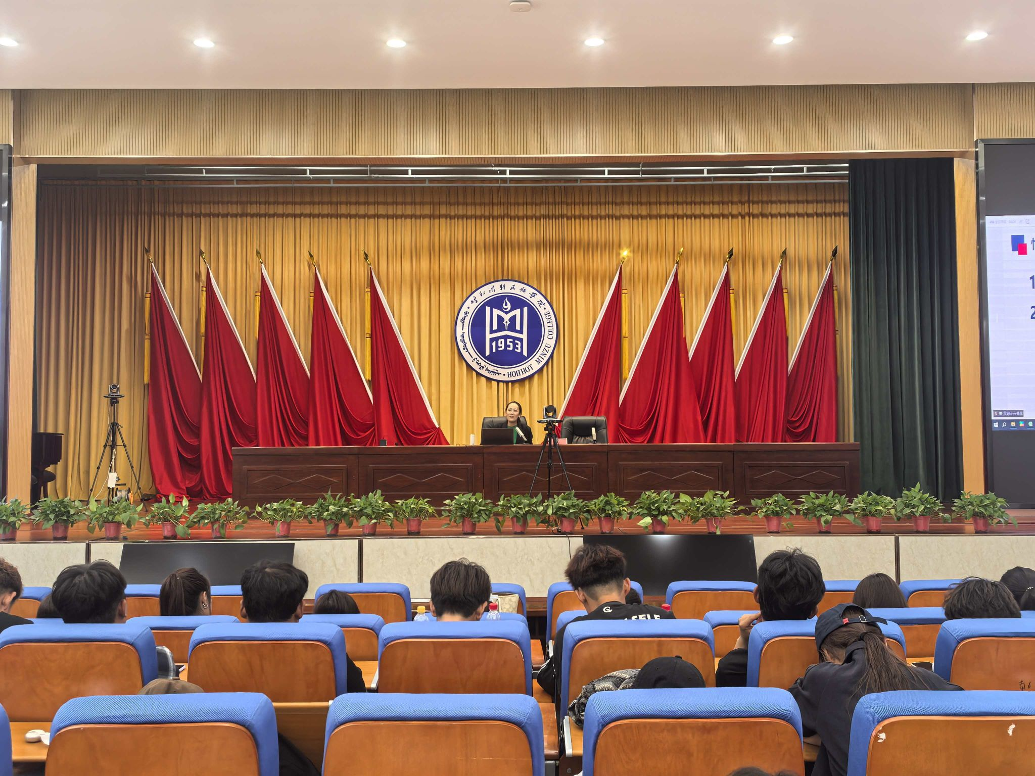 胜天堂际-胜天平台「成绩优美生涯」