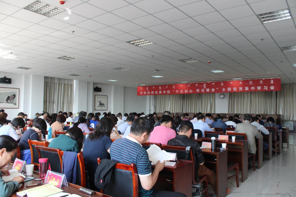 胜天堂际-胜天平台「成绩优美生涯」