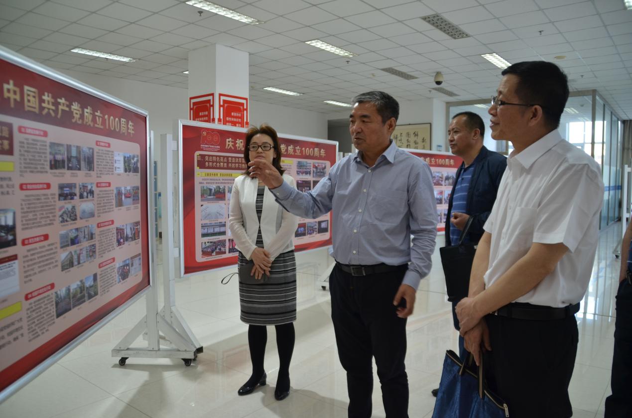胜天堂际-胜天平台「成绩优美生涯」