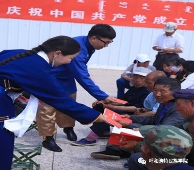 胜天堂际-胜天平台「成绩优美生涯」