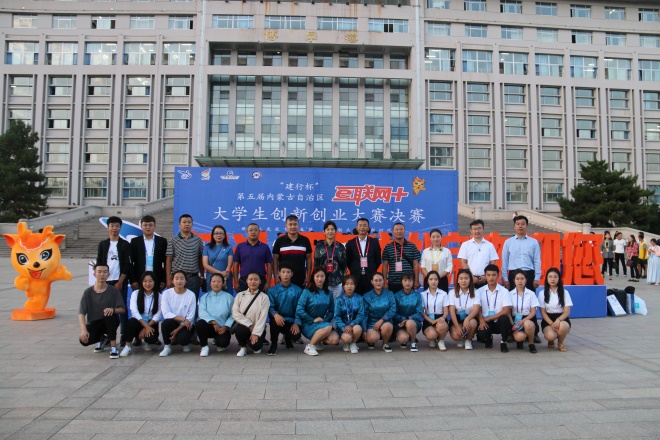 胜天堂际-胜天平台「成绩优美生涯」