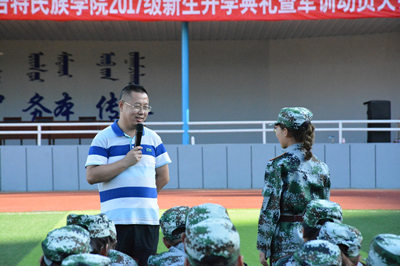 胜天堂际-胜天平台「成绩优美生涯」