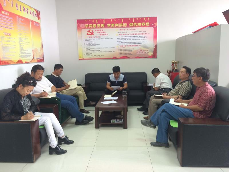 胜天堂际-胜天平台「成绩优美生涯」