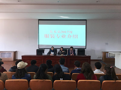 胜天堂际-胜天平台「成绩优美生涯」