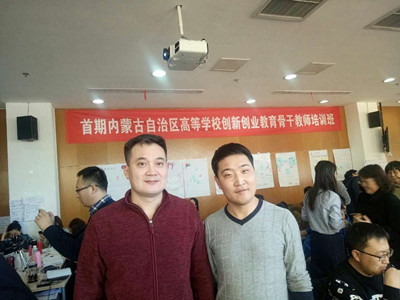 胜天堂际-胜天平台「成绩优美生涯」